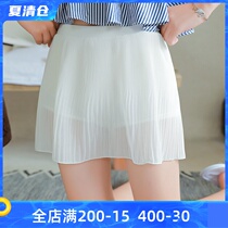 White safety pants double-layer mesh womens anti-light non-crimping jk summer Chiffon pleated fresh pants thin lace