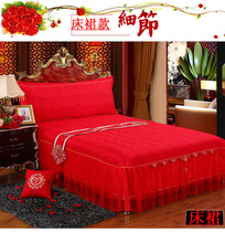 Wedding Celebration Large Red Single Bed Skirt Thickened cotton all-cotton lace Bed Hood Pure Cotton Linen 1 5 m 1 8m2