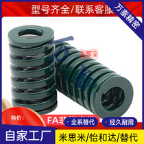Rectangular spring YSWM YSWL YSWF-D6 D8 D8 D10 d16 d12 D20 L25 L30 L35 L20 L20 L20 L20 L20 L20 L20
