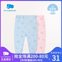 Libaby room baby newborn baby underwear pajama pants men and women children cotton underwear autumn pants warm pants 2021 autumn