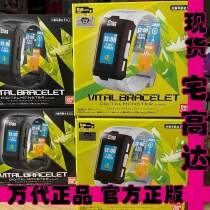 Spot Wandai Digital Baby Storm Dragon Machine Sports Hand Ring Acuveterinary DIM Pet Machine New Pint Heat