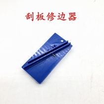 Automotive film tools Plastic scraper trimmer Scraper wear treatment tools Color change film scraper trimmer