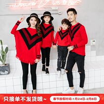 Fried street parent-child outfit a three-member sweater autumn and winter outfit 2021 new tide knitted foreign-style mother-child red mother-woman dress