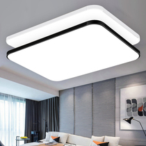 Volt LED ceiling lamp rectangular remote control atmospheric living room lamps Modern simple bedroom lights Balcony lighting