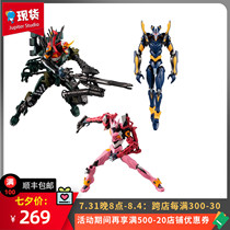 Pandai Food Play Box Egg EVA FRAME New Evangelical Fighter Theater Edition assembled series 03 Spot
