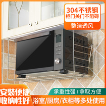 304 stainless steel kitchen storage rack Microwave oven multi-function kitchen condiment cabinet foldable storage rack