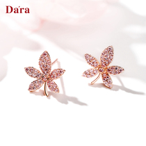 925 Silver Needle Earrings Women Simple Cold Wind 2021 Summer New Tide Advanced Sense Earrings Small Earrings