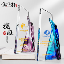 Range Rover Crystal Glass Creative Trophy Week Annual Meeting Awards Ceremony Individual Staff Team Commendation