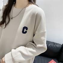 Breastfeeding clothes autumn and winter postpartum fashion feeding code loose Korean jacket waffle cotton embroidered letter vests