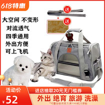 Purrpy cat bag pooch out portable inclined satchel small peppy end card large number of breathable folded single shoulder back rabbit