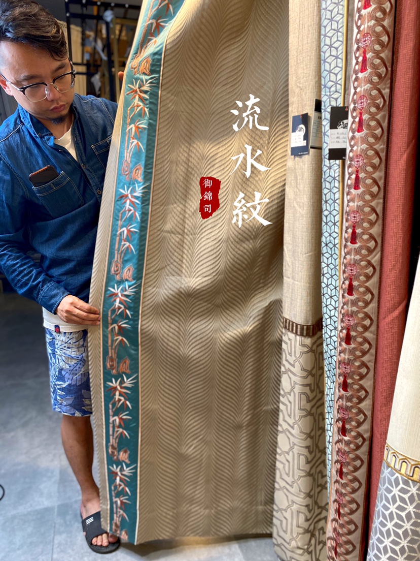 Flow embroidered bamboo lace line case He concave and convex sense modern simple plain Curtain Blue Gray