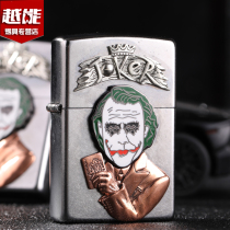 Zippo Kerosene lighter sticker Clown mens gift creative personality collection Zippo genuine lettering