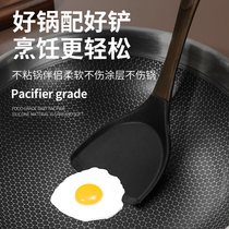 Home Silicone Gel Shovel Non Stick Pan Special Pan Shovel Kitchen Saute Kitchen Saute HIGH TEMPERATURE PROTECTION PAN SCOOP SOUP SPOON KITCHENWARE SUIT