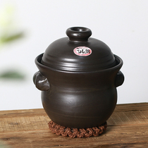 Kookugawa Machi House Japan Original Clothing Import Wan Ancient Burning Large Capacity Deep Type Multifunction Tupan Rice Pan Steamed Pan