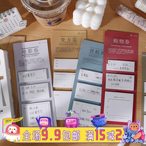Creative shopping vouchers Post-it Simple text can tear note paper sticky strong ins hipster message plan