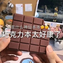 English Word Notebook Student Benzione Chocolate Portable Memo Mini Carry-on