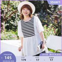 MSShe big code womens dress 2022 new summer fat mm blouse striped splicing dummy two medium long shirts