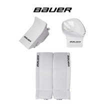 Bauer GSX goalkeeper hand grip leg guard ice hockey equipment protective gear