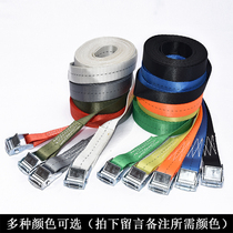 Multi-function tensioner strap strap pressure buckle strap trunk Transport Board belt logistics car card board tie rope off-road