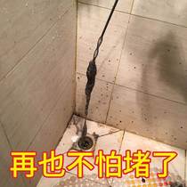 Toilet sewer floor drain cleaner clogging tool kitchen toilet pipe toilet dredger