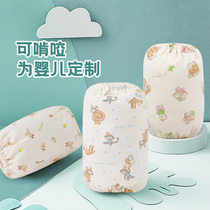 Baby sleeve summer 1 year old cotton male treasure summer boy thin baby gauze small baby care under 6 months
