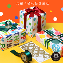 Children Cartoon Original Wrapping Paper Gift Box Gift DIY Birthday Paper Kids Kindergarten Malls handmade paper