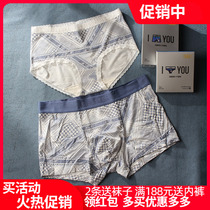 caber Caberly couple underwear Model Mens flat female triangle lace side 1785 2885