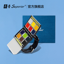 Xiupu watch solid watercolor pigment 12 colors 24 colors Fan you pigment transparent watercolor dispensing watercolor painting tool set for beginners and students Portable