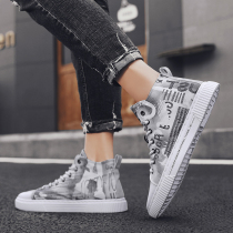 2021 new men winter high canvas shoes Korean trend White casual trendy shoes graffiti lazy summer shoes