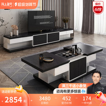 Tea table tea table packaged simple size household living room home modern volcanic stone multi-functional kung fu tea table tea table