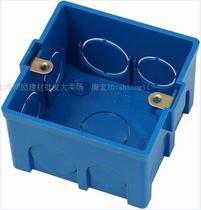 Foshan Rifeng pure new material thickened PVC wire box 86 type cassette switch bottom box 5cm blue II type