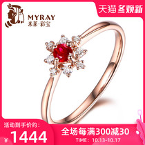 Millai jewelry natural pigeon blood red gemstone ring 18K gold inlaid color gemstone diamond color treasure personality female ring