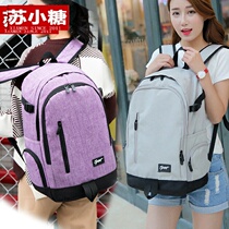 Shoulder bag female 2021 new bag junior high school students large capacity Travel Bag Mens simple canvas backpack INS