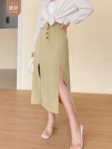Seven quantity one cut khaki gentle high waist row buckle design double split skirt female summer little 464