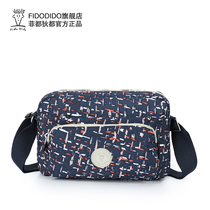 Fiddu bag womens bag New 2021 satchel womens shoulder cross body small floral canvas casual simple versatile