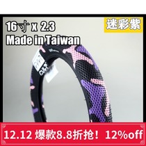 American CULT X VANS 16 inch BMX cooperative TIRE TIRE TIRE TIRE TIRE 2 3 Purple