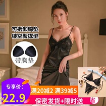 Sexy Sleepwear Woman Harness Sleeping Dress With Chest Cushion Pyjamas Woman Summer Ice Silk Sleeping Dress Lace Transparent Superior Underwear