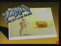 DVD version Fist Betting Double Supreme] Zhang Weijian Ouyang Zhenhua 20 episodes 2 discs