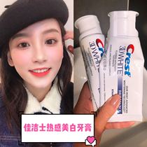 Crest heat sensitive whitening toothpaste tooth paste American version diamond bright dazzling white crest 3d white to yellow and black