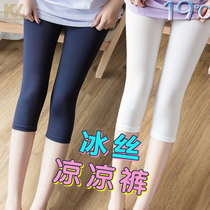  Ice silk leggings thin womens summer three-point pants wear sports high waist hip-lift skinny leg leggings stretch yoga pants