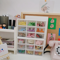 ins Korean style nine-palace grid 9-grid storage hand account transparent drawer desktop storage and finishing box Bedroom storage box