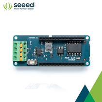 ARDUINO MKR can Bus Communication expansion board module intelligent vehicle unmanned car Aircraft