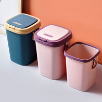  Trash can Household with lid push-on toilet Toilet Nordic living room kitchen bedroom garbage can Office paper basket