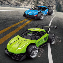 Remote Control Car Alloy Competitive Four-way Racing 1:16 Boys Childrens Toy Car Model Electric Puzzle Four-wheel Drive Drift