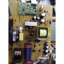 Original Dell IN2030MF IN2020M E2210 power ILPI-240 6P soft FFC cable