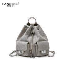 Fanny poem 2021 summer new backpack canvas backpack Korean fashion trend small fragrant wind shoulder bag cloth bag