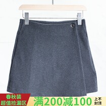 West Lake Pavilion (Xi) winter slimming A- shaped one-piece modal skirt skirt RX2I2