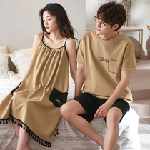 2 sets price Korean version pure cotton lovers pyjamas summer brief sling sleepwear skirts for men Jane about thin short sleeve suit