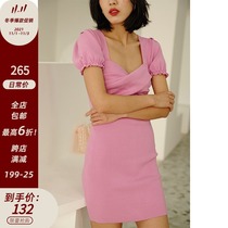 MICHELLYMO French Dress Women Slim Slim Pink Bubble Sleeve High Waist Skirt