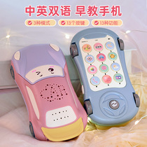  Child Projection Small car Baby Story Machine Early teaching mobile phone Toy Baby Music Phone